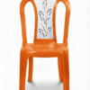armless rose clipping chair (2)