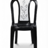 armless rose clipping chair (4)