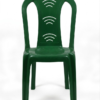 wifi (8)